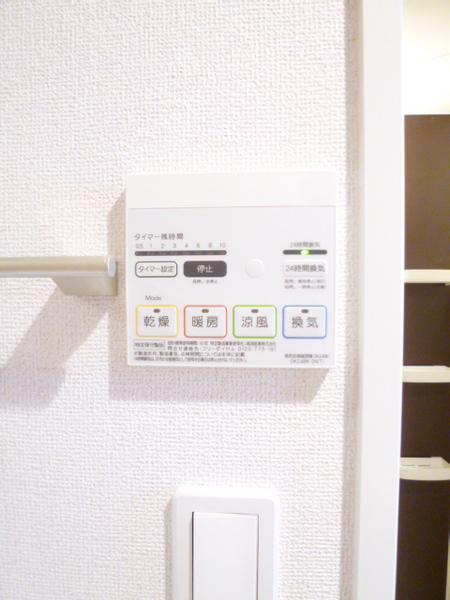サンセール宮ノ陣