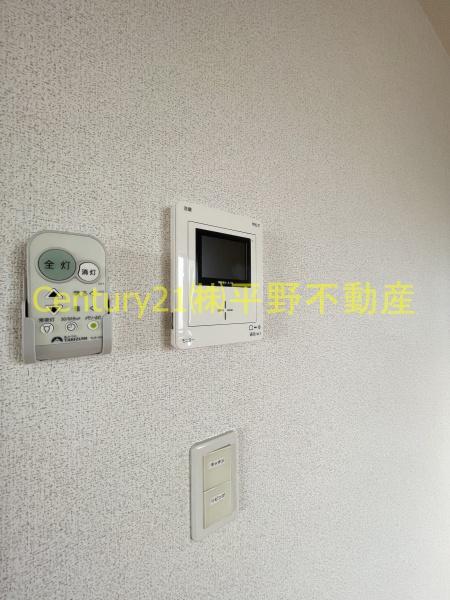 和