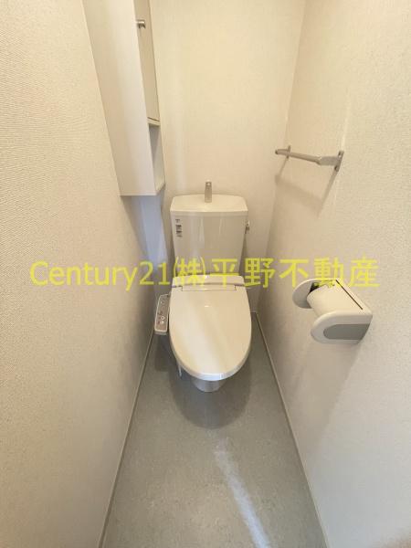 和