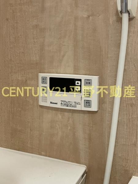 サニーコート津福