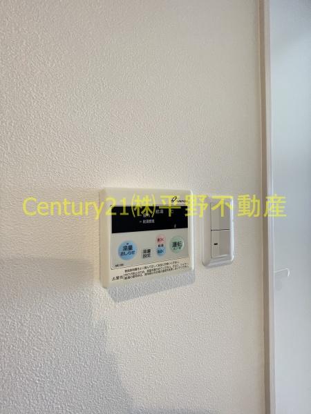 豊国スカイマンション久留米南
