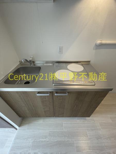 豊国スカイマンション久留米南