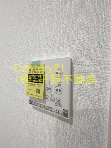 ラシックランテ久留米