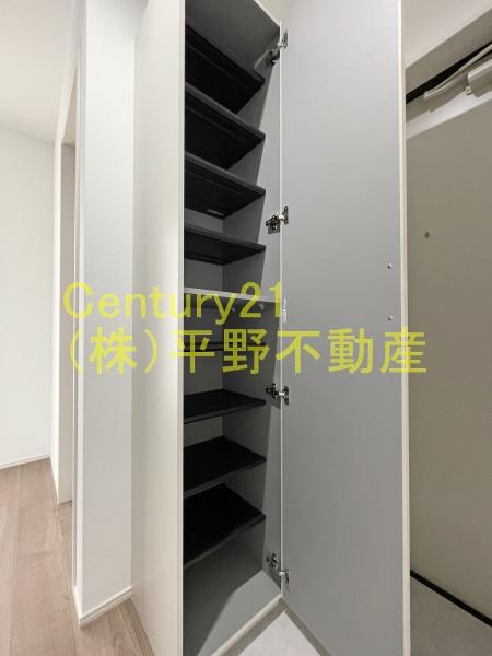 ラシックランテ久留米