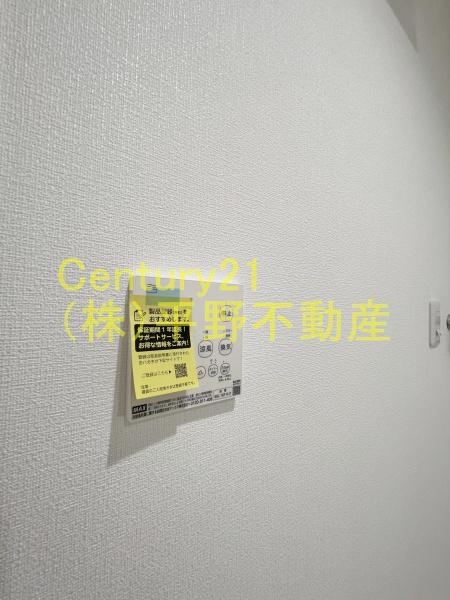ラシックランテ久留米
