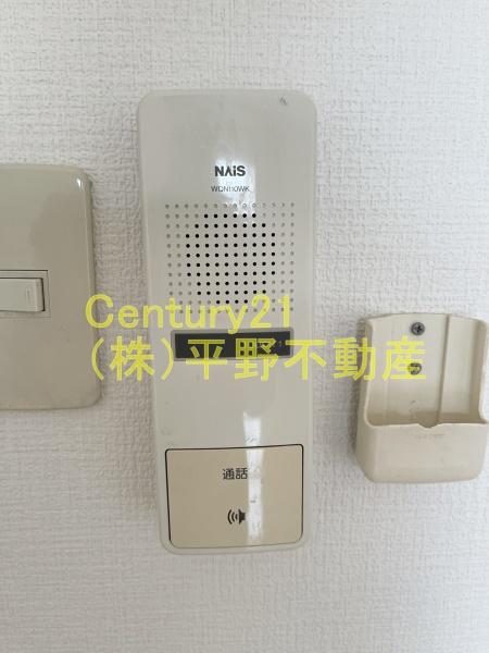 ふれあいハウス