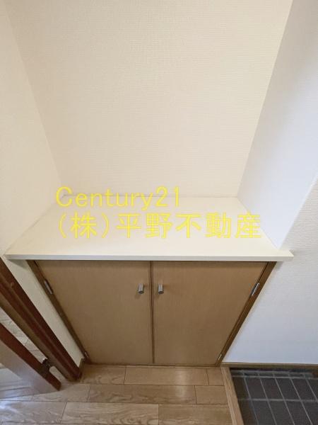 サクセス75