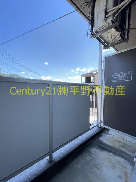 アレグリア久留米