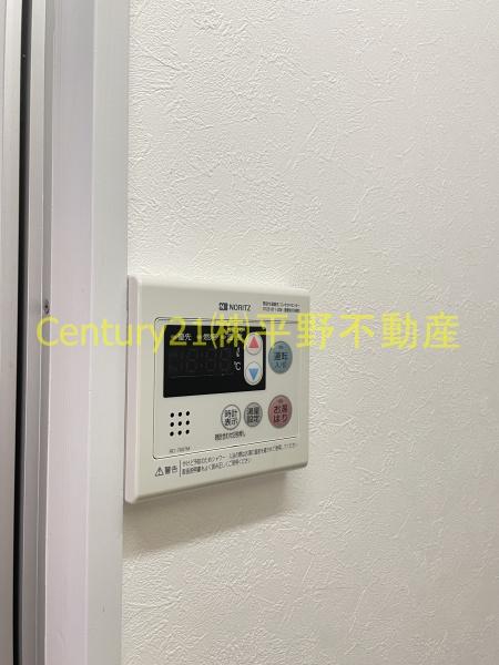 アレグリア久留米