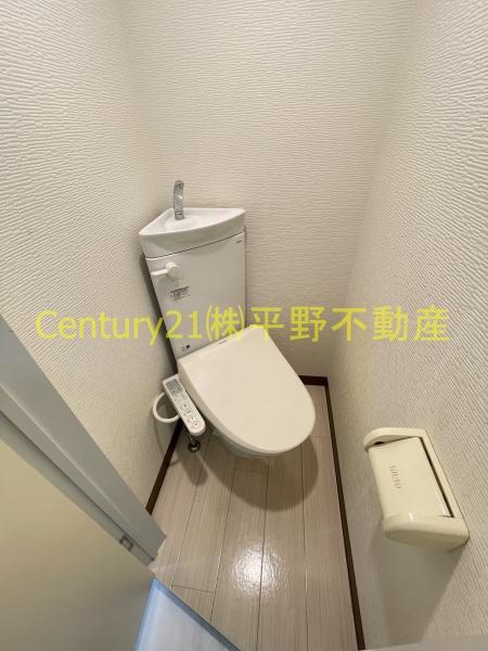 アレグリア久留米