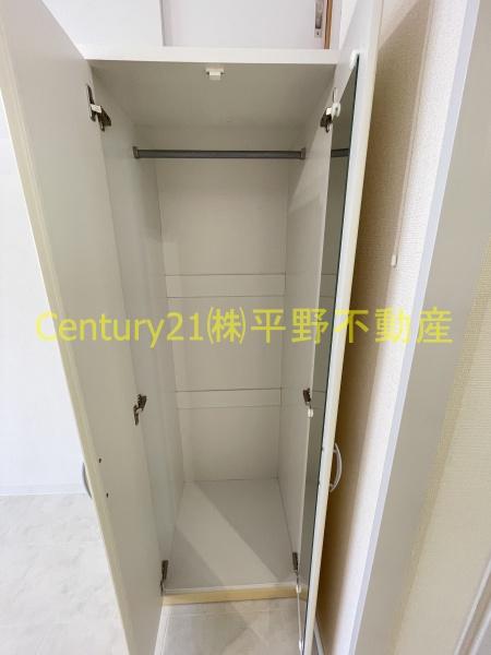 アレグリア久留米