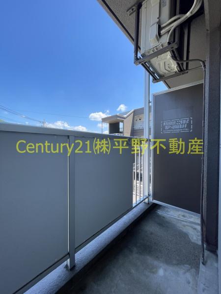 アレグリア久留米
