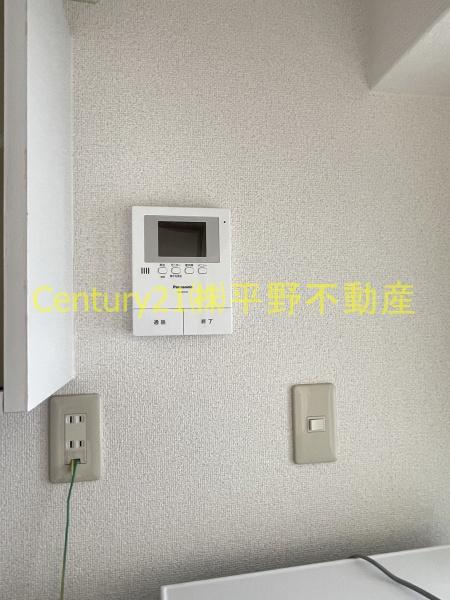 アレグリア久留米