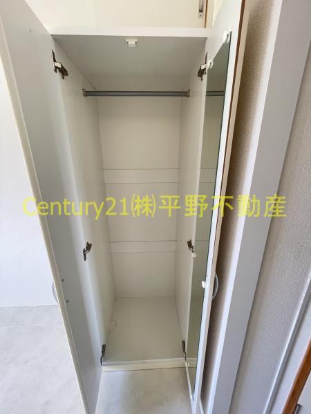 アレグリア久留米