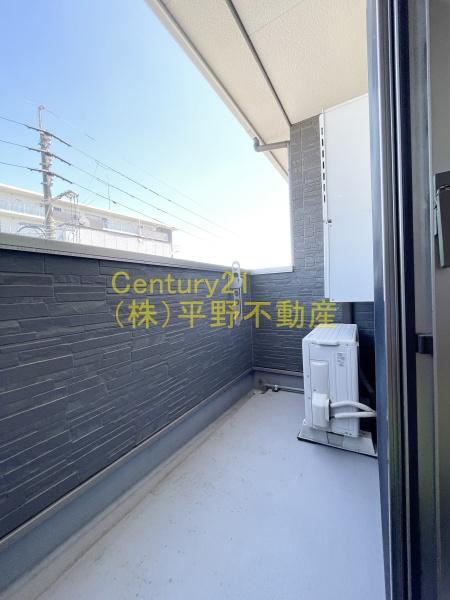 Benesta久留米