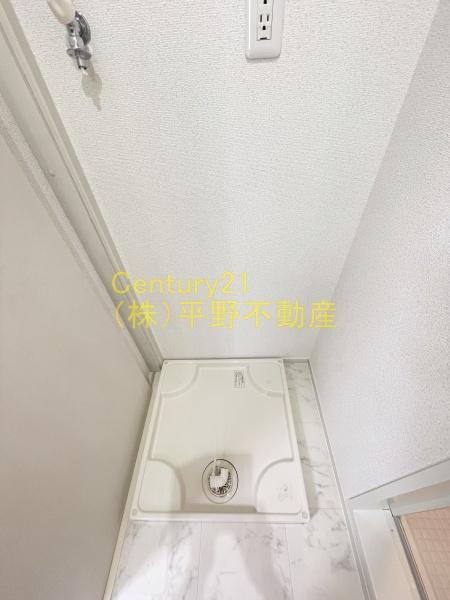 Benesta久留米