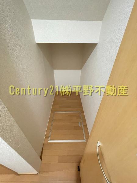 グランドアマレー6番館