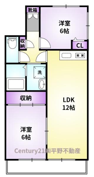 グリーンライフ長門石　A棟