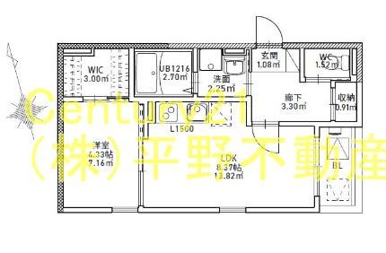 櫛原新築アパート
