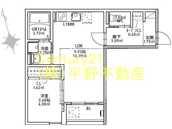 櫛原新築アパート