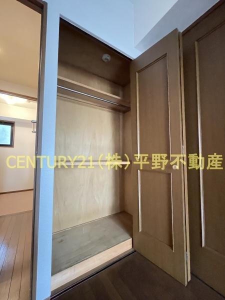 FLEX21久留米一番街