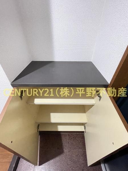 FLEX21久留米一番街