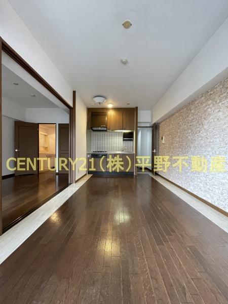 FLEX21久留米一番街