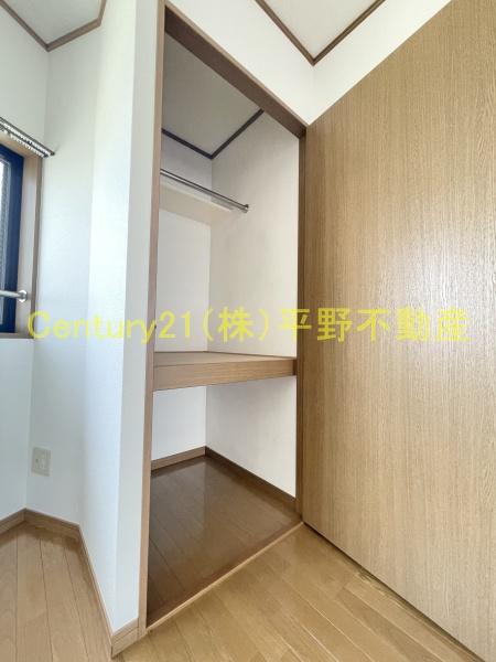 コンフォールHI