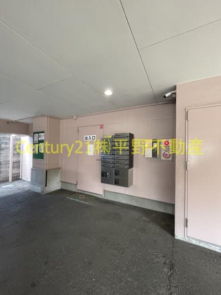 コンフォールHI