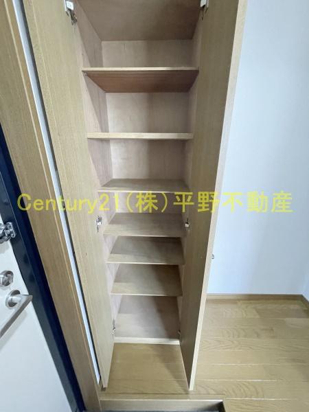 コンフォールHI