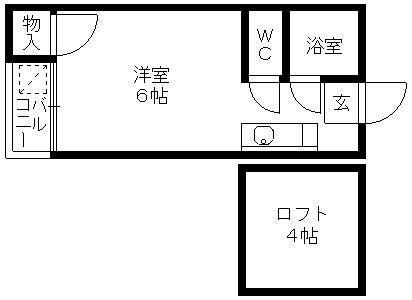 プライマリー上津バイパス