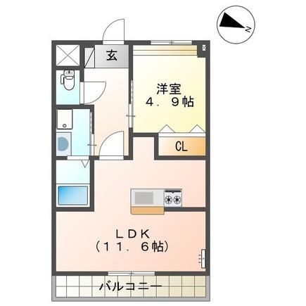 グランディール　ホーク花畑