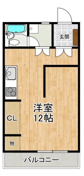 ラ・フロンテーラ日ノ出
