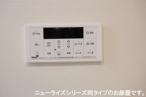 グランメゾン・ヤマグチ