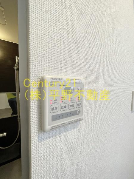 レガロスクエアー(その他設備)