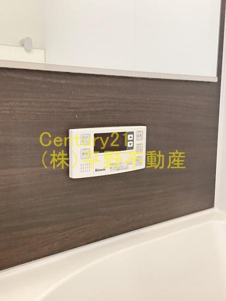 レガロスクエアー(その他設備)