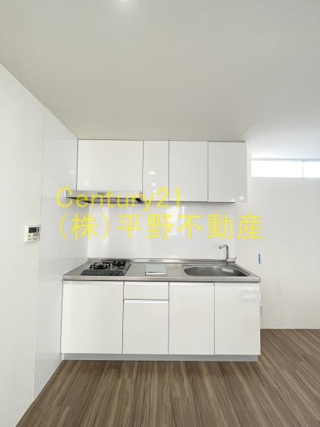 レガロスクエアー