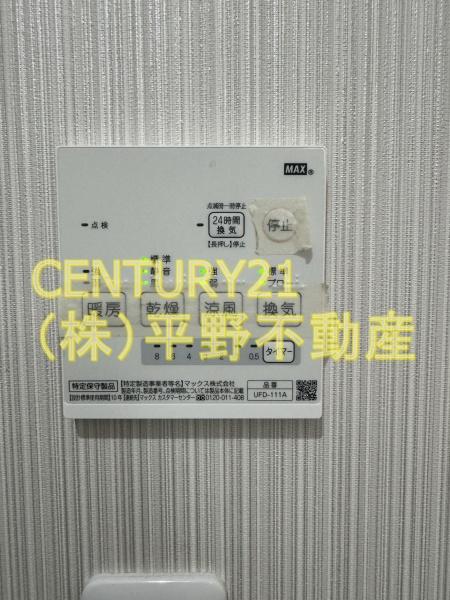 久留米市諏訪野町の貸家
