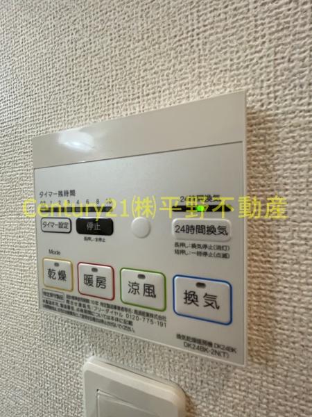 セレノMS　A棟