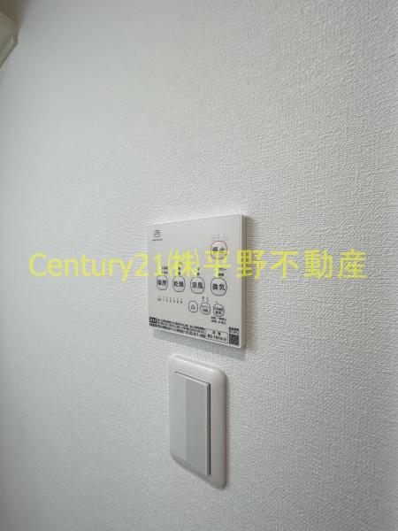 ADC鳥栖ブルク