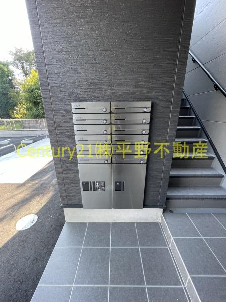 ADC鳥栖ブルク