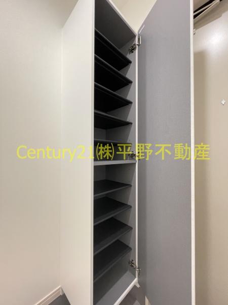 ADC鳥栖ブルク