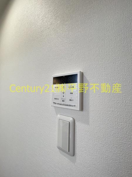 ADC鳥栖ブルク