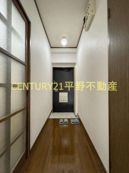グランドヒル野中