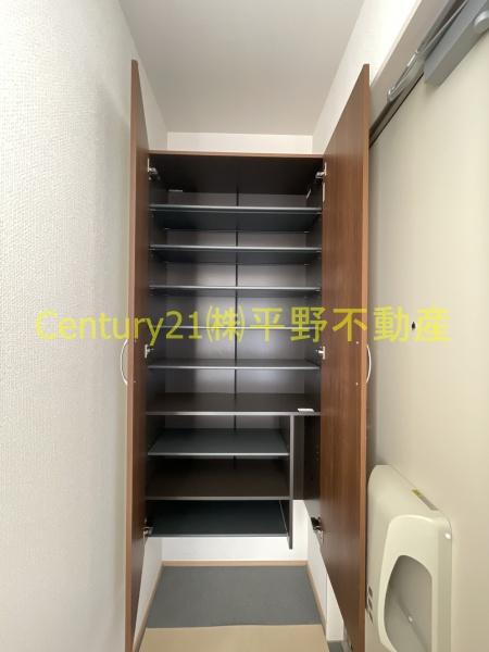 サウスフィールド