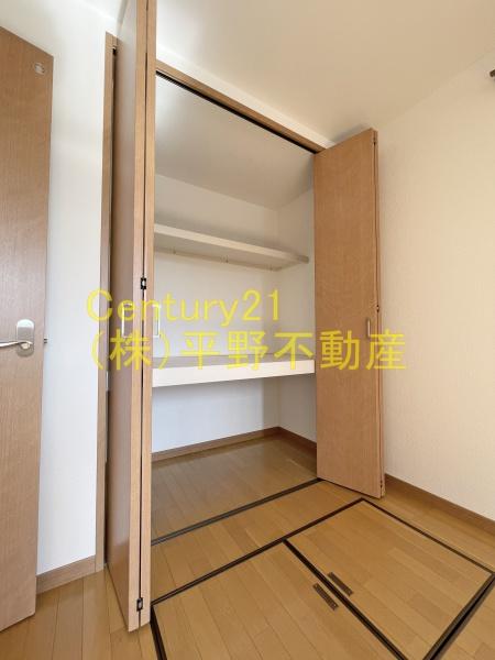 ルネス荒木二番館