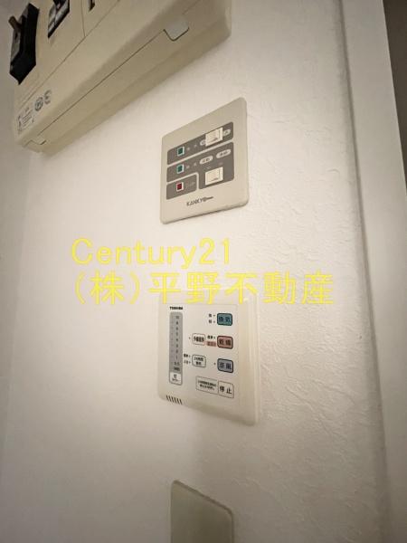 ルネス荒木二番館