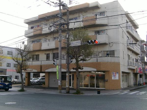 城南ビレッジ