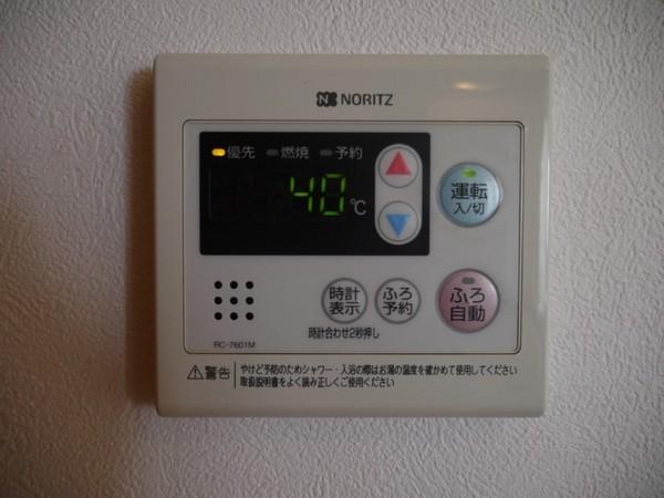ランドゥール城南の杜