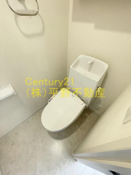 ベルメゾン矢取